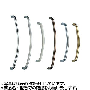 シロクマ(WB)　ドアー取手　R形取手　両面用　No-164　600mm　ゴールド