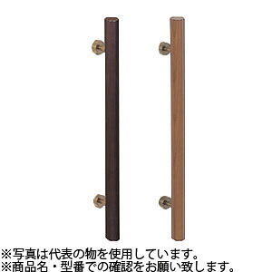 シロクマ(WB)　ドアー取手　自然木丸型取手　両面用　No-179　600mm　仙徳・Mオーク