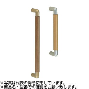 シロクマ(WB)　ドアー取手　ビッグミロ取手　片面用　オン　No-195S　425mm　シルバー・ライトオーク　『入数：1本』