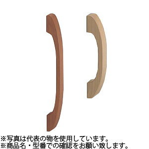 シロクマ(WB)　ドアー取手　自然木弓形取手　両面用　No-311　300mm　Mオーク｜セミプロＤＩＹ店ファースト