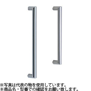 シロクマ(WB)　ドアー取手　クール取手　両面用　No-313　大　鏡面磨