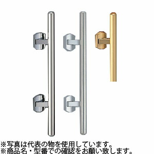 シロクマ(WB) プッシュプルハンドル 甲丸丸棒 SPP-6 500mm バイブレーション|セミプロDIY店ファースト