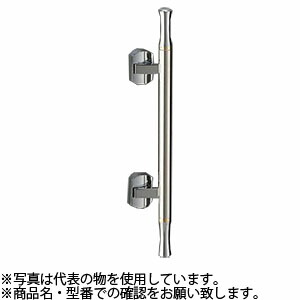 シロクマ(WB)　プッシュプルハンドル　ステラ　SPP-8　500mm　クローム｜セミプロＤＩＹ店ファースト