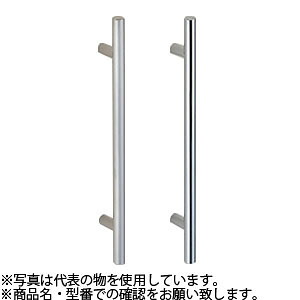 シロクマ(WB) ドアー取手 ステン丸型取手 両面用 No-196 400mm ヘアーライン|セミプロDIY店ファースト