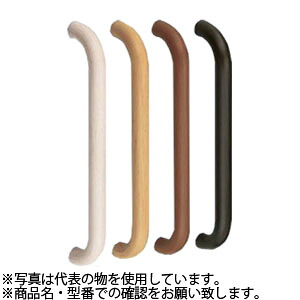 シロクマ(WB)　ドアー取手　アイウッド丸棒取手　両面用　No-288　600mm　アイボリ｜セミプロＤＩＹ店ファースト
