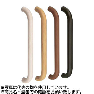 シロクマ(WB)　ドアー取手　アイウッド丸棒取手　片面用　メン　No-288S　600mm　ダークオーク　『入数：1本』｜セミプロＤＩＹ店ファースト