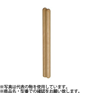 シロクマ(WB)　ドアー取手　コーラス取手　両面用　No-610　425mm　ナチュラル