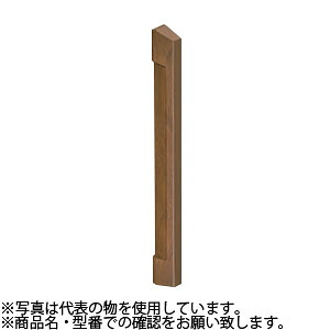 シロクマ(WB)　ドアー取手　エチュード取手　両面用　No-620　425mm　ミディアムオーク