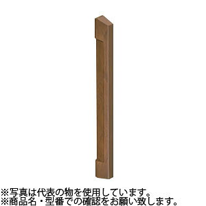 シロクマ(WB)　ドアー取手　エチュード取手　片面用　メン　No-620S　425mm　ミディアムオーク　『入数：1本』｜セミプロＤＩＹ店ファースト
