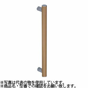 シロクマ(WB) ドアー取手 アイウッド丸形取手 両面用 No-223 490mm ミディアムイエロー