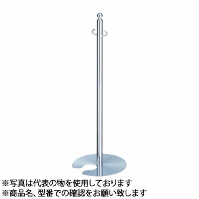 シロクマ(WB)　フロアパーティションポール　スタッキング　FPP-0205　φ32×855mm　φ300　クローム/ヘアーライン