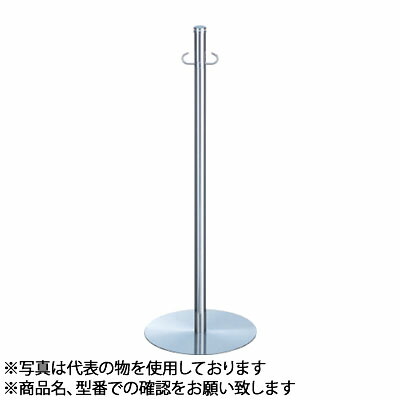 一心不乱症から守る空調設備御召しもの