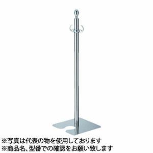 シロクマ(WB)　フロアパーティションポール　スタッキング　FPP-0408　φ32×895mm　□280　クローム/鏡面 20,697円