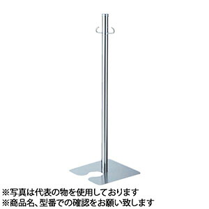 一心不乱症から守る空調設備御召しもの