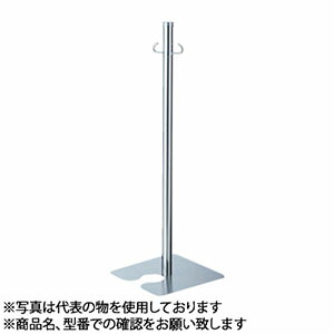 ください シロクマ(WB) クローム/鏡面 ファーストPayPayモール店 ...