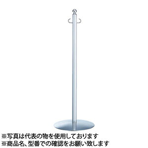 一心不乱症から守る空調設備御召しもの