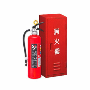げんきんぐ様用10型業務用消火器2019年製 3本セット HATSUTA 蓄圧式ABC粉末消火器 10型 業務用 KLD-10N ( 1個