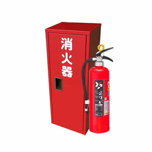 １０型消火器とステンレス製BOXセット（2025年製) 在庫有り 2025年製・メーカー保証付 ヤマト蓄圧式ABC粉末消火器