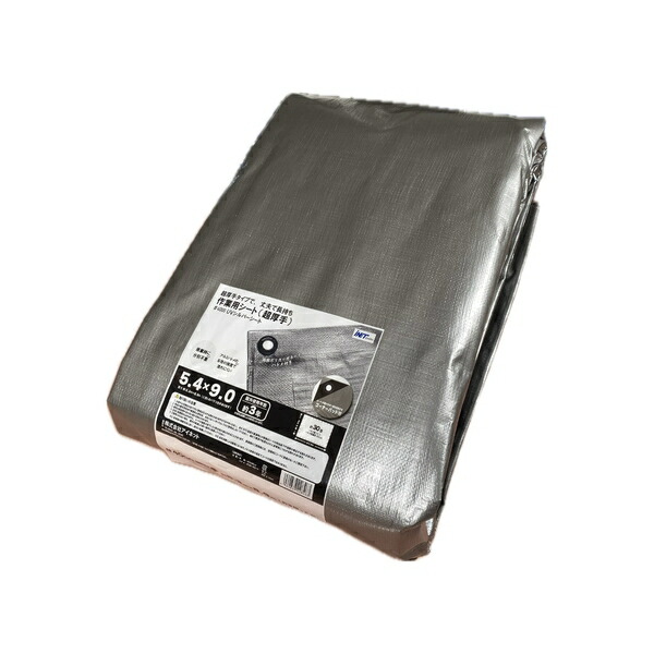 楽天市場】UV シルバーシート UVシート 超厚手 #4000 8×8m 遮熱 uv