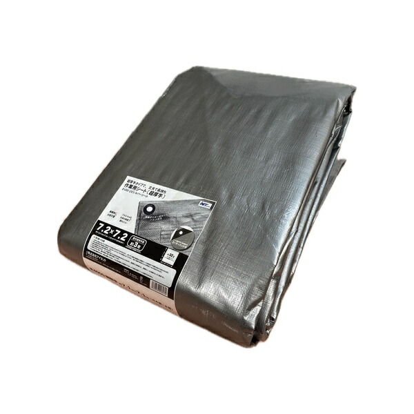 楽天市場】UV シルバーシート UVシート 超厚手 #4000 8×8m 遮熱 uv