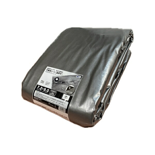 楽天市場】UV シルバーシート UVシート 超厚手 #4000 8×8m 遮熱 uv