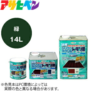 意気組み症から守る冷房装置お召しもの