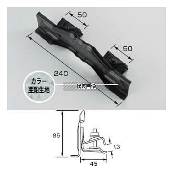 楽天市場】アイデア・サポート シモダトンボ デルタ 枯山水 大サイズ(7