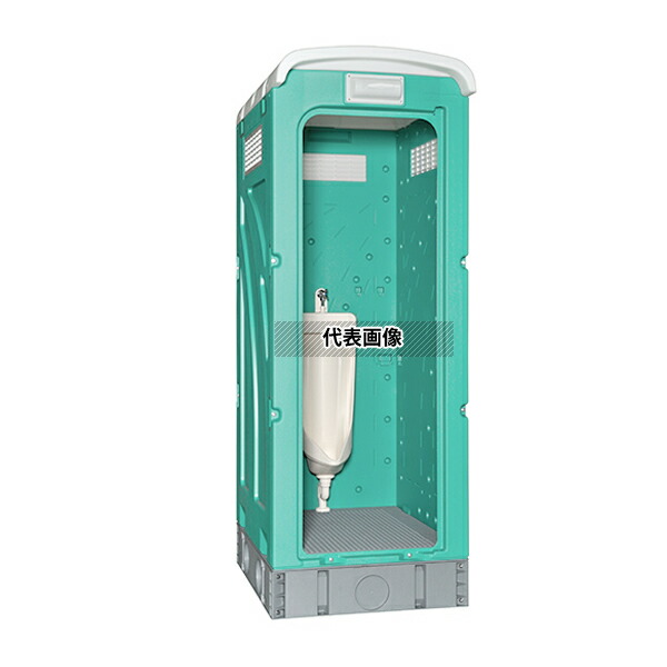 旭ハウス工業 仮設トイレAUトイレ 水洗ストール小便架台付 AUG-SUW+15WS 小用ストール本水洗 [法人限定][送料別途お見積り]