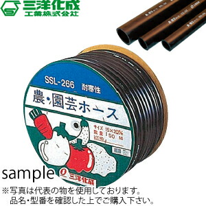 意気ごみ症から守る冷房装置御召しもの
