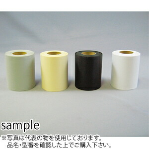楽天市場】サンヨーバリヤ 絹目テープ アイボリー 幅75mm×15M ビニール