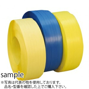 司化成工業　PPバンド　PPストッパー用　黄　19mm×1000m　：T63100