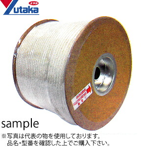 ユタカメイク 綿金剛打ちドラム巻ロープ RCX-4200 φ4mm×200m :YM2044|セミプロDIY店ファースト