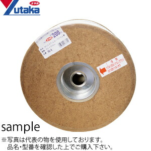 意気ごみ症から守る冷房装置御召しもの