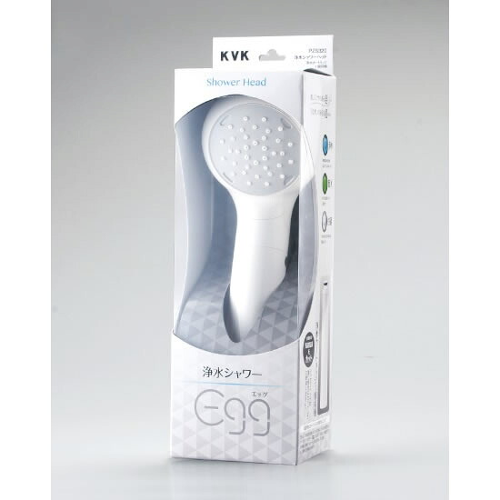 KVK 浄水シャワーヘッドegg エッグ PZS320 浄水・節水シャワーヘッド|セミプロDIY店ファースト
