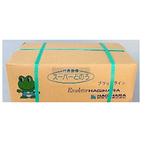萩原工業 スーパー土のう 200枚 HG0006