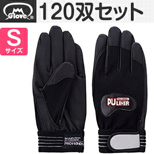 意気ごみ症から守る冷房装置御召しもの