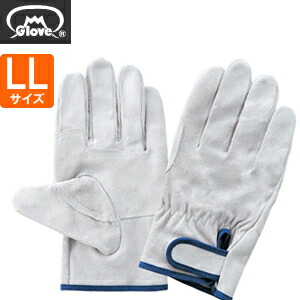 楽天市場】(10双セット) 作業手袋 EX-233豚皮レインジャー型アテ付き