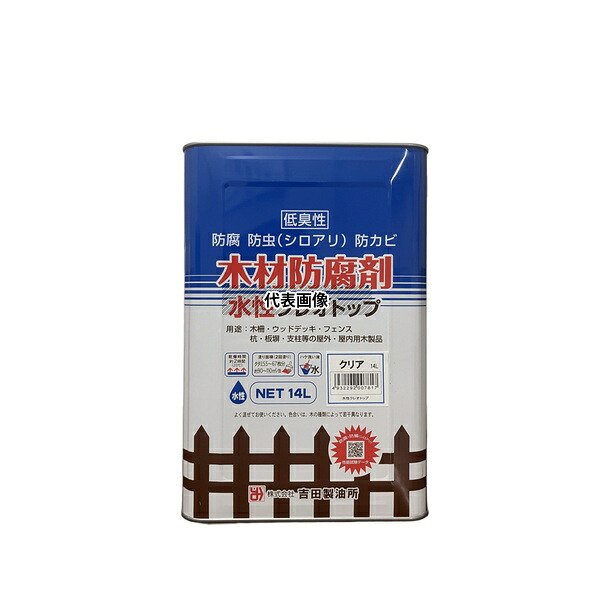 意気ごみ症から守る冷房装置御召しもの
