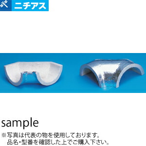TERA出品 断熱カバー10m TERA出品 断熱カバー10m 350060921990_l.jpg