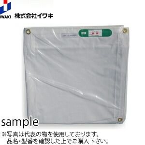 白防炎シート 10×10m [500P/1枚入り] ：ML5822