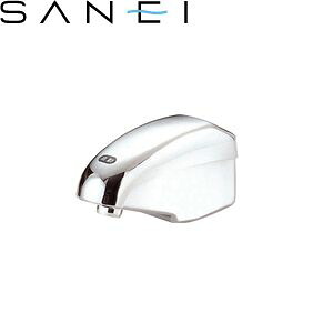 三栄水栓(SANEI) EY50DC-13 自動立水栓|洗面所用|セミプロDIY店ファースト