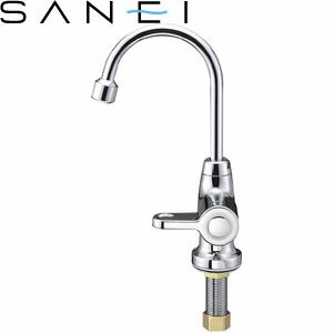 三栄水栓(SANEI) JA931HC-13 立形手洗水栓|洗面所用|セミプロDIY店ファースト