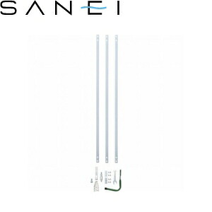 三栄水栓(SANEI)　PR850　下水クリーナーロング　全長5m ：SB1786
