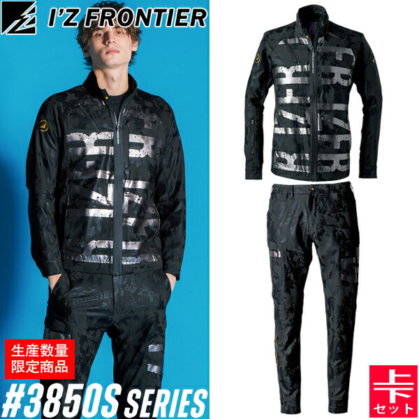 azf-3850s-3853s-76.jpg