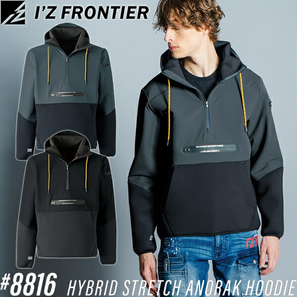 楽天市場】[楽天マラソン/エントリーで最大P10倍]8957 L.S.ストレッチ