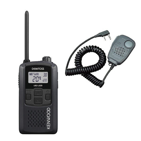 ケンウッド　トランシーバー JVCケンウッド UBZ-LS20 レッド 特定小電力トランシーバー + SMC