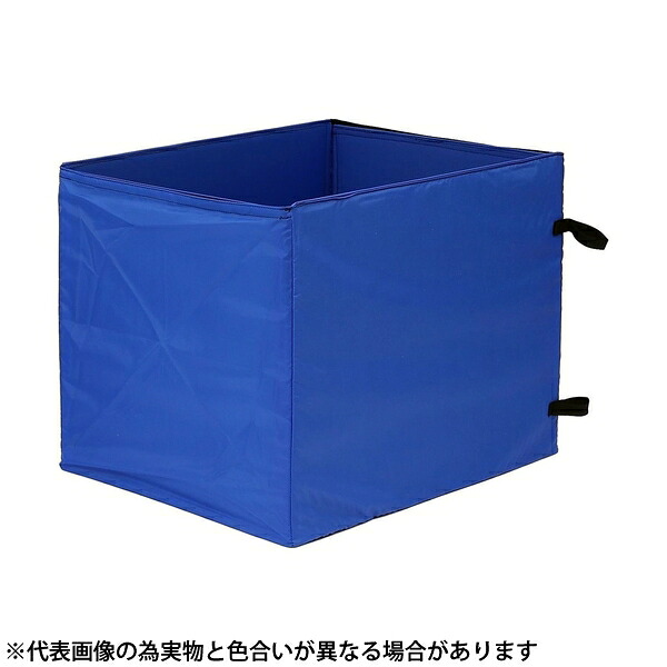 金沢車輛　BOX-307E　屋内用折りたたみ箱　大型 [法人限定]