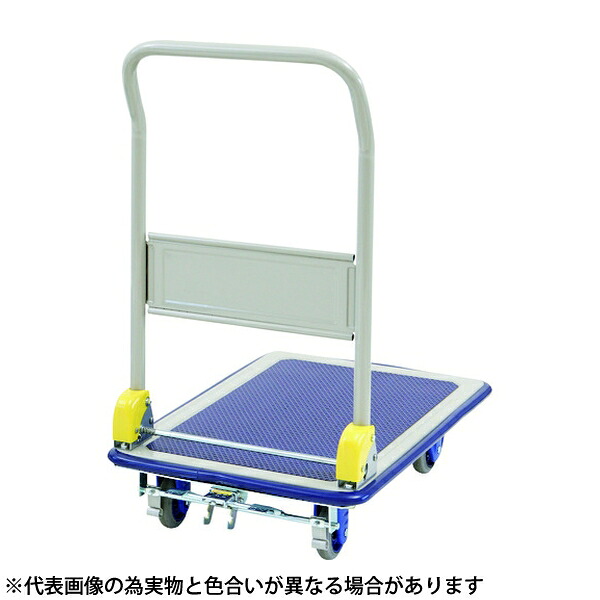 金沢車輛　NHT-106S　小型静音スチール台車　ハンドル折りたたみ式　フットブレーキ付 [法人限定]