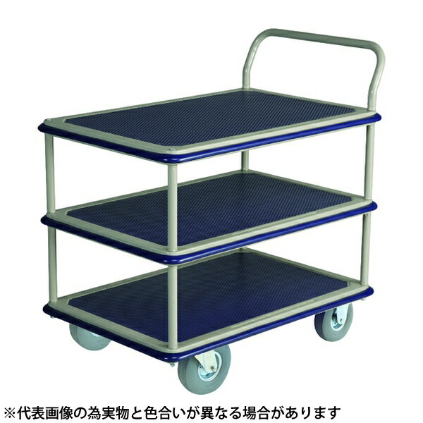 金沢車輛　NHT-305　大型スチール台車　3段　(L)950×(W)610×(H)970mm　　ノーパンククッションタイヤ付 [法人限定]
