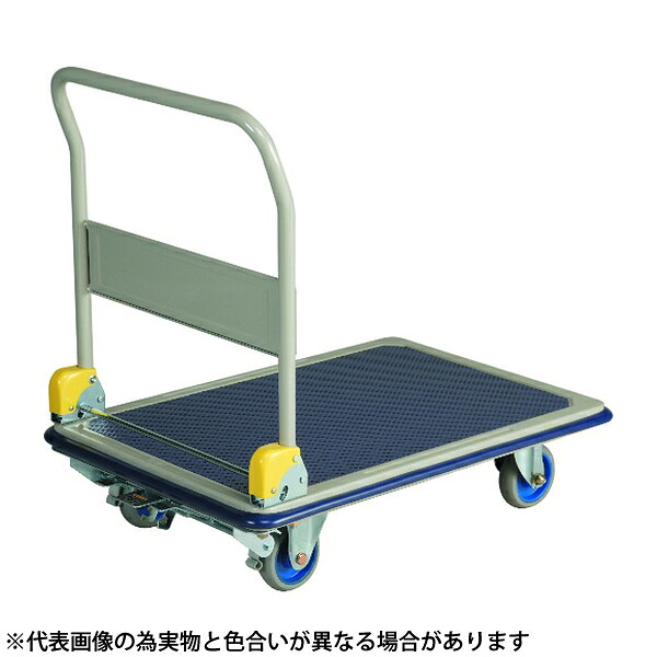 金沢車輛　NHT-306　大型スチール台車　ハンドル折りたたみ式　フットブレーキ付 [法人限定]